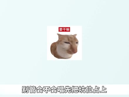 【TF版本大更新】五代考核新鲜出炉,四代粉丝大闹女主 #时代峰峻 #tf家族 #tf四代 #tf五代 #tfing