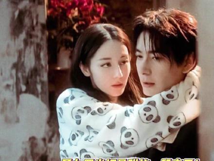 枭起青壤我最期待的画面来了! #迪丽热巴 #枭起青壤