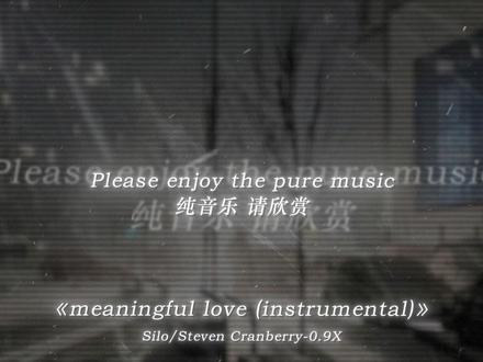 命運在新陳代謝 很深的東西變得很淺.