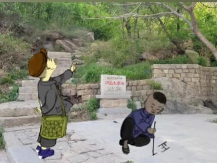 你知道经常吼孩子会造成多么严重的后果吗?#家庭教育 #父母必看系列 #做智慧父母培养优秀孩子 #不急不吼养孩子 #正确的引导孩子陪伴孩子