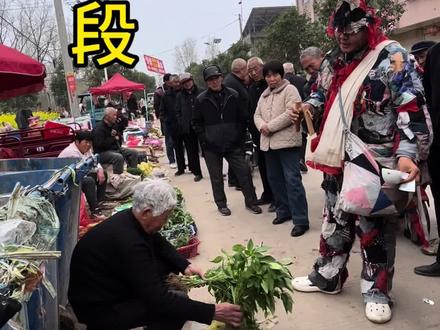 感谢大家支持非遗传承莲花落#莲花落世礼