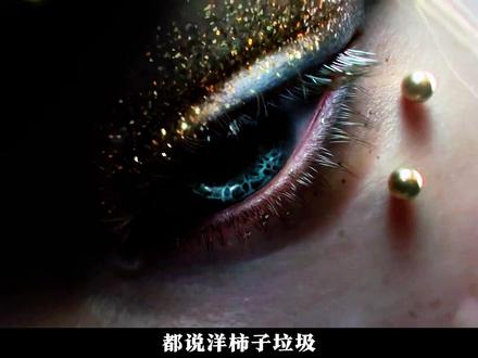 都说洋柿子垃圾,可你看久了会发现。 史里淘到金,他是真的香啊!#小说 #网文 #我在精神病院学斩神 #我的26岁女房客 #十日终焉