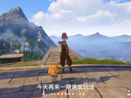 #无限暖暖 #无限暖暖2.0版本 #无限暖暖 #无限暖暖2