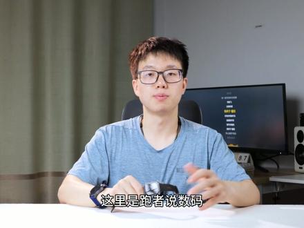 被严重低估的产品!华为fit5深度测评,干翻gt6? #华为fit5 #华为手表 #运动手表 #智能手表 #华为fit5pro