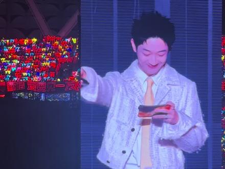 #橹穆 #橹穆双人舞台 #厂一夫 #一番嫂 #来自天堂的魔鬼 戒断反应到达巅峰。。。