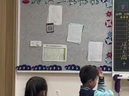 一分钟教会你秒破压缩包密码,解锁被封印的文件!#网络安全#编程#计算机#黑客#程序员