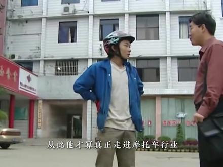 张雪:以命为注,从修车棚走出的中国机车冠军 #抖音精选 #张雪机车 #WSBK #张雪 #机车