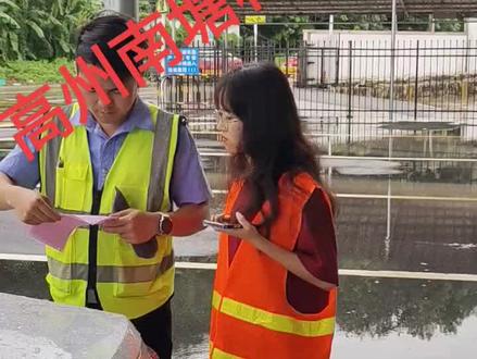 高州南塘科目三考试前模拟练车