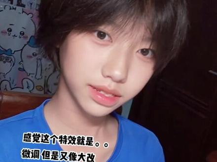 找到我的梦中特效了#谁用谁好看 #初中生 #短发女生