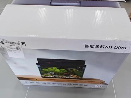 小米最新款智能鱼缸画法几何M1 Ultra开箱视频 #真实生活分享计划 #小米智能鱼缸 #画法几何鱼缸 #智能鱼缸 #开箱