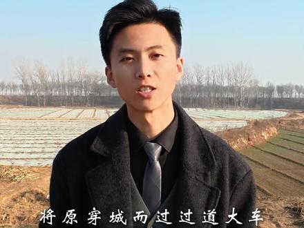 #十亿流量扶持计划 堵车最关键还是大车太多,关于外环的最新进展!大家觉得何时能实现大外环通车呢?聊一聊