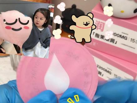 我终于买回来测了 #指茉潮润 #情侣 #测评 #恋爱
