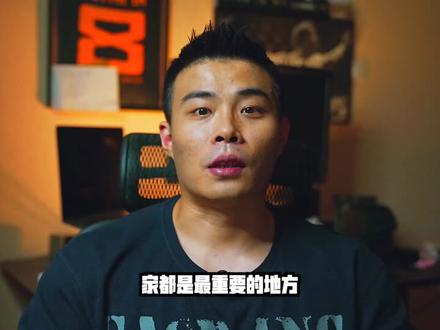 他左手边是健美右手边是家,@吴龙再次出发#健身 #健体 #吴龙