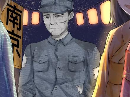 “南京夏日祭?糊涂啊!!” #夏日祭活动 #玄奘寺 #原创插画