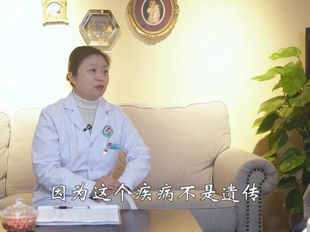 产前诊断中的NT是什么意思?#产前检查 #NT检查 #医学遗传 #孕期 #医院 #妈妈必看 #迎接新生命 #当公立医院遇上硬核科普 @抖音小助手