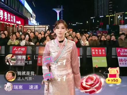 贤灿大舞台直播回放,小C当之无愧成为9强选手,yolo为复活选手,能不能成为9强选手,看明天最后一场年赛复活赛#贤灿直播 #贤灿直播分享