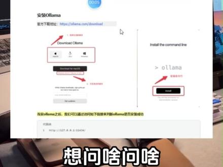 下班回家无聊,顺手用豆包搭建了一个专属知识库,没想到好用到哭
#Agent搭建 #程序员 #计算机 #大模型 #大模型应用开发