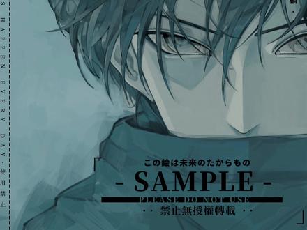 #画画 #王者荣耀 #澜 鲨鱼无需无需同伴