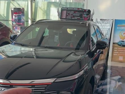 怎么样设置锁车提示音#抖音汽车 #同城热门 #dou是好车 #每天推荐好车 #虎虎生飞 #汽车知识 #懂车帝 #汽车销售日常 #汽车人共创计划 @抖音小助手 @抖音汽车