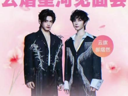 想去的心已经达到顶峰💗💗💗