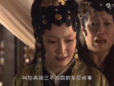 名场面:姚笛版王熙凤大闹宁国府,#精彩片段 #红楼梦