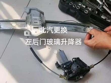 #每天一个用车知识#汽车保养与维修 #只做高品质 #专业的事交给专业的人;只想实实在在的修车#店内回头客超多;抖音汽车好物推荐官