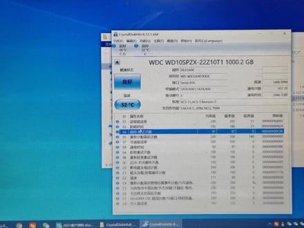 如何查看固态硬盘的健康状态?#固态硬盘#数据恢复#开盘恢复