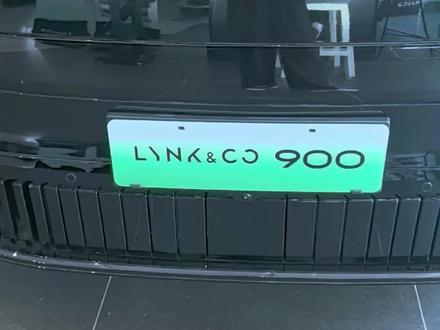 领克900交互屏设置! 快来学习一下吧,如何设置领克900的交互屏!#领克900 #春晚奇妙座驾领克900 #春晚严选领克900