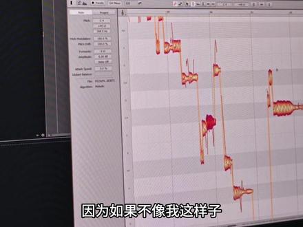 音乐人礼越对周兴哲歌手2026是否挂电客观分析 真的很全面了 #周兴哲 #歌手2026 #周兴哲歌手 #live