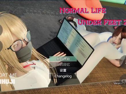 #RPG游戏 脚下正常生活ios安卓 需要的点头像