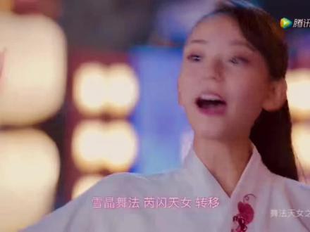 芮闪天女变身#舞法天女之绚彩归来 #芮闪天女