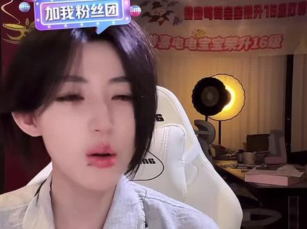 其实心1党只是想多了解一点小心 并非不在#虚虚小心 #小心虚虚 #忍豆豆和小米粒 #一粒小豆 #直播录屏剪辑