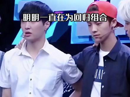 为何张艺兴突然缺席EXO见面会?直到一则致歉声明曝光,才懂国家使命高于一切#张艺兴 #EXO #张艺兴国家话剧院活动 #娱乐评论大赏 #内容启发搜索