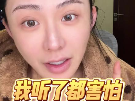 作为一个资深do脸人,我听了都害怕的项目,你们就别瞎尝试了…#变美 #避坑指南 #人中缩短 #高颅顶 #增高