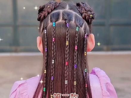 一定要给孩子安排叶罗丽同款发型,满足孩子的叶罗丽梦#编发教程 #每天更新编发教程 #简单好看发型 #儿童编发