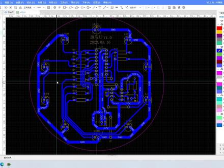 干货满满,PCB板绘制规则,适合初级入门者学习#嘉立创eda #嘉立创pcb #嘉立创免费打样