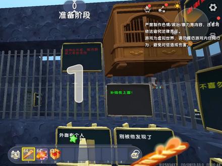 迷你世界: 密室逃脱二,果然是第二部,玩起来难多了全是套路