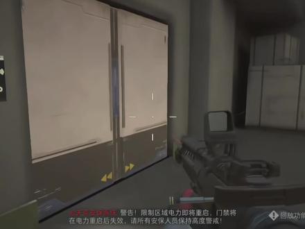 别再被带节奏!三角洲真有那么多外挂?#三角洲行动 #三角洲 #反外挂