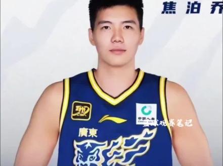 焦泊乔申请离队 媒体人爆料,焦泊乔已向广东男篮提出交易申请,预计休赛期正式离队。 #焦泊乔 #广东宏远 #篮球