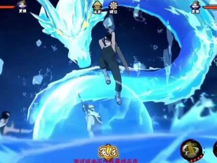 教你如何花最少的金币拿下再不斩 只需1万金币#火影忍者手游