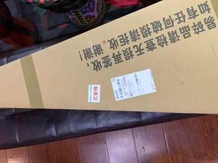 不管钱多钱少,一定要有仪式感#吉他 @抖音小助手