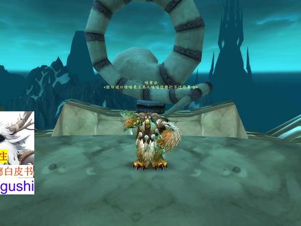 咕有云:补给萌新咕咕的基础课