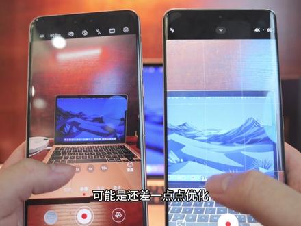 突破限制!华为Mate60Pro实际录像体验比肩苹果! #苹果 #小米 #华为Mate60Pro #麒麟