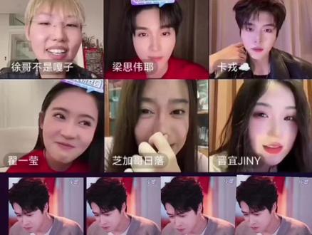 原来芥末饺子是航总的创意,包的饺子太好吃了都感动哭了。#昼以继夜 正在热播中!大家快去收藏观看喽!#直播录屏分享 #刘宇航翟一莹 #梁思伟张晋宜 #卡戎谭盐盐 @刘宇航-Rain