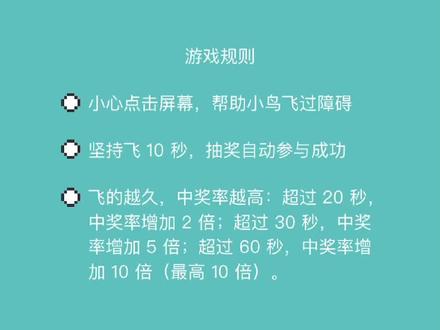 @肖战 我要像你挑战,你来啊
😎