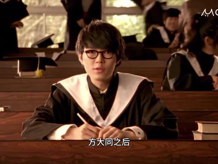 提起华语rnb绝对绕不开的方大同 #方大同 #华语乐坛 #才二十三 #2025音乐年终盘点 #我来开唱