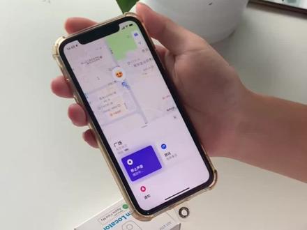 AiYATO苹果Airtag防丢器神器自行车儿童宠物定位追踪器华强北airtag平替