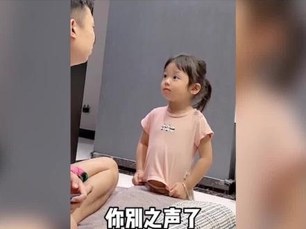 萌娃“朱两只吖”:凭坑爹走红,却是个宠妹达人 #朱两只吖 #籼籼 #萌娃