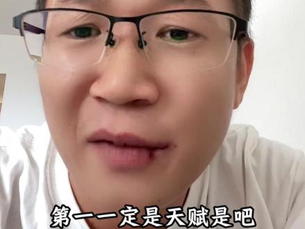 捂紧口袋不要补课了#教育 #补课 #高中教育 #高中学习方法
