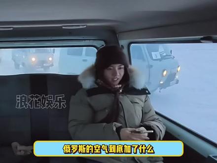 物料里最好笑的一段出现了#马嘉祺#贺峻霖#非去不可蓝冰季